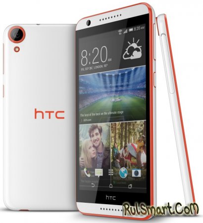 HTC Desire 820: 8- 64-    
