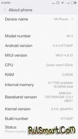 Xiaomi Mi2  Mi2S   MIUIv6