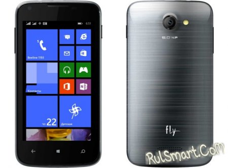 Fly Era Windows -   Windows Phone 8.1