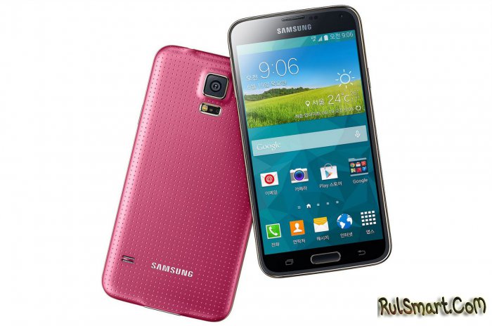 Samsung Galaxy S5 Duos     