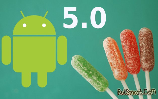    HTC  Android 5.0 Lollipop