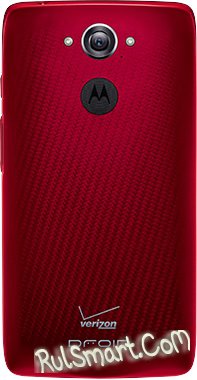 Motorola Droid Turbo:  