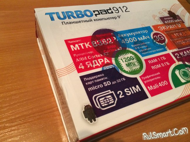  TurboPad 912 -     SIM  Android 4.4