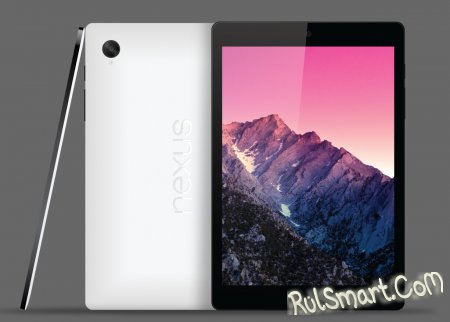 Nexus 9: новые слухи об устройстве 