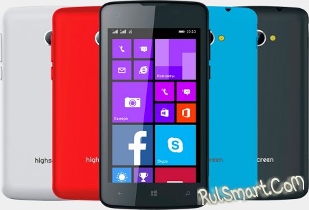 Highscreen WinJoy  WinWin:   Windows Phone 8.1