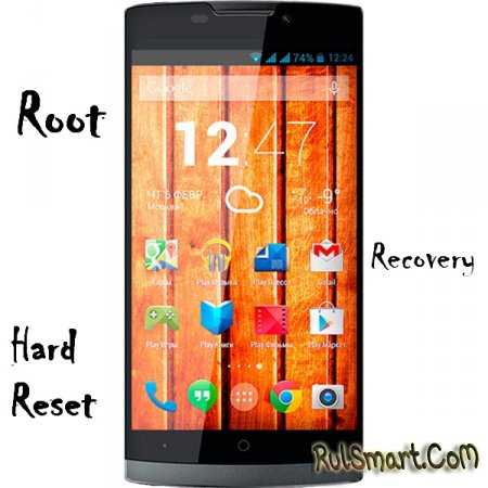 Highscreen Boost 2: hard reset, root  recovery
