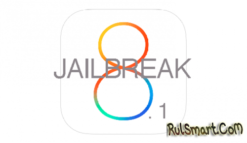 Pangu8   Jailbreak  iOS 8  iOS 8.1