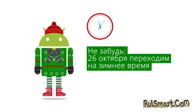  Android    