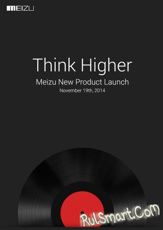 Meizu MX4 Pro  