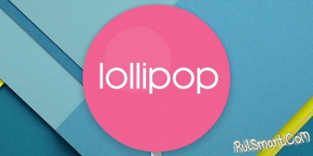 Sony  Android 5.0 Lollipop AOSP  Xperia Z1, Z2  Z3