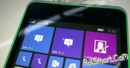 Microsoft Lumia 535:  Windows-