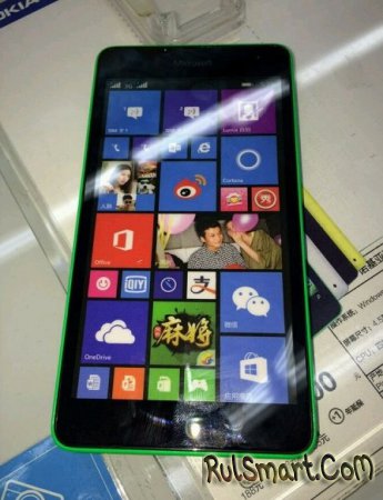 Microsoft Lumia 535:  Windows-