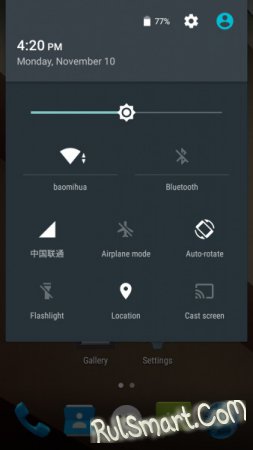 Xiaomi Mi2  Mi2S  AOSP-  Android 5.0
