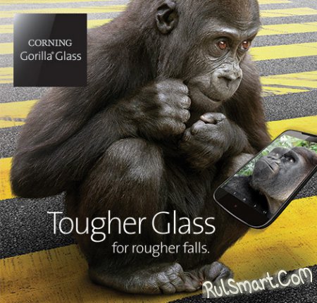 Corning Gorilla Glass 4 -      