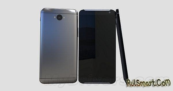 HTC Hima:   HTC One (M9)