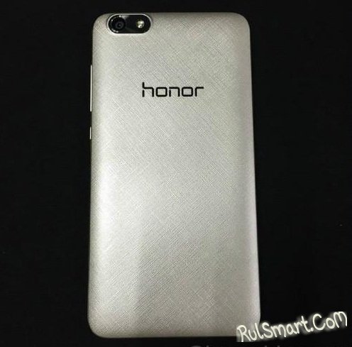 Huawei Honor 4X:   