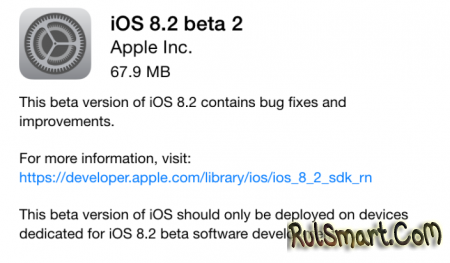 iOS 8.2 beta 2   