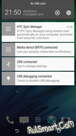  Android 5.0.1 Lollipop  Sense UI 6