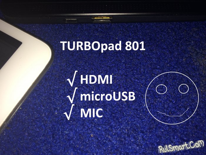 TurboPad 801 - планшет на Android 4.4 с отличным дизайном