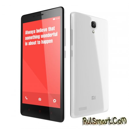Xiaomi Redmi Note 2:  64- 