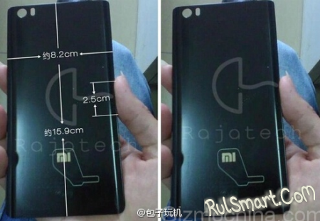 Xiaomi Redmi Note 2:  64- 