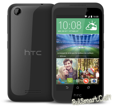 HTC Desire 320 -   - CES 2015