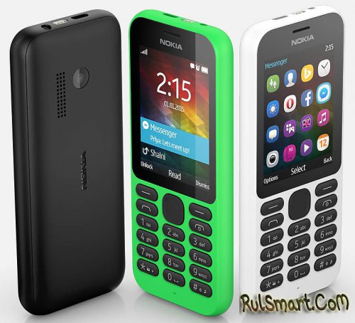 Nokia 215 -       $29