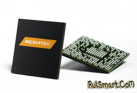 MediaTek MT2601: мощный чипсет для носимой электроники
