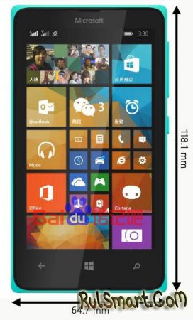 Microsoft Lumia 435 -    Windows Phone