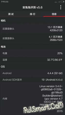 Xiaomi Mi Note:   -