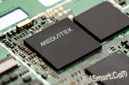 Планы MediaTek по выпуску процессоров на 2015 год