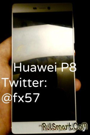 Huawei P8:    Ascend