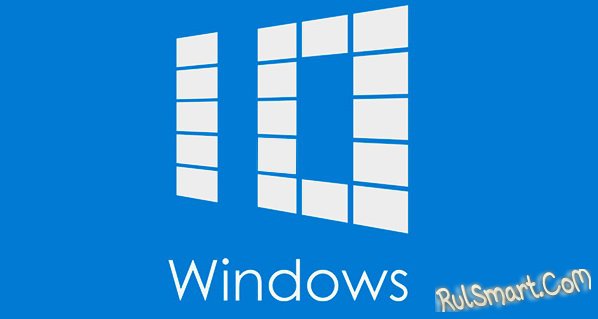 Windows 10      512  