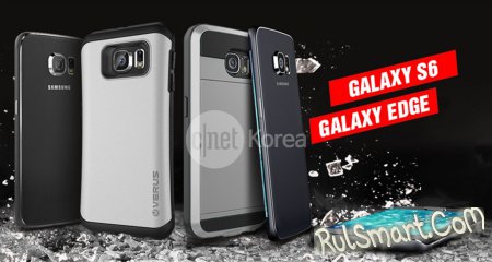 Samsung Galaxy S6:   TouchWiz