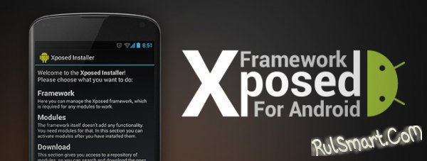 Xposed Framework   Android 5.0 Lollipop