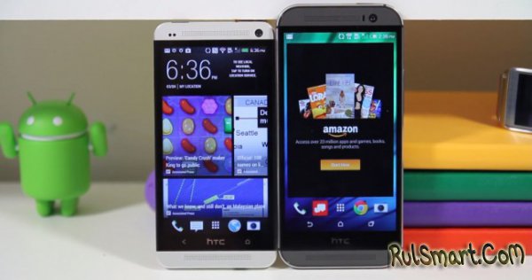 HTC One M8i -    Snapdragon 615