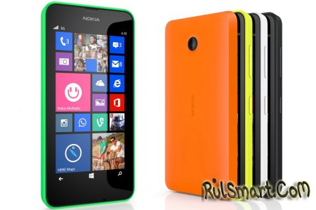 Lumia 640 -  windows-