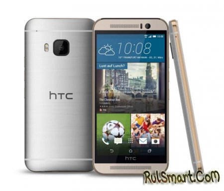HTC One M9:    