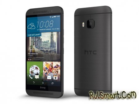 HTC One M9:    
