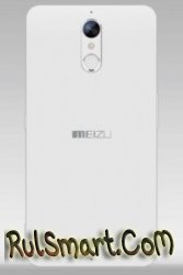 Meizu MX5: MediaTek MT6795  41-  Pureview