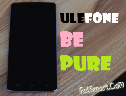 Ulefone Be Pure -    MT6595M