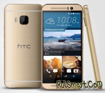 HTC One (M9) -   - MWC 2015