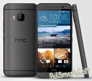 HTC One (M9) -   - MWC 2015