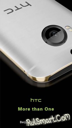 HTC One M9+:     