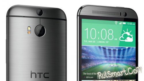 HTC One M8S - ""  One (M8)