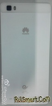 Huawei P8:    Ascend