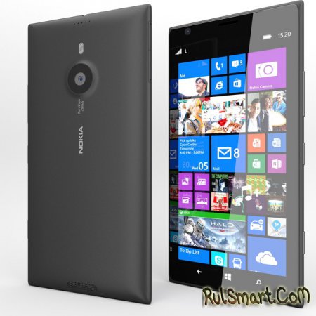 Nokia Lumia 1520 