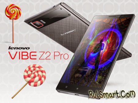 Lenovo Vibe Z2 Pro   Android 5.0