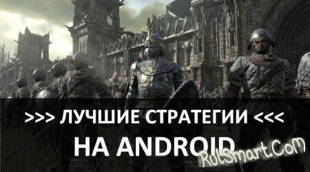    Android 2015