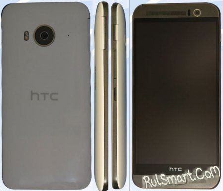 HTC One ME9:  MT6795  20- 
